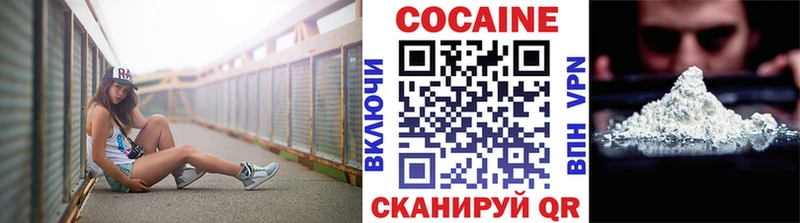 Какие есть наркотики Гороховец Alpha PVP Гашиш Галлюциногенные грибы Конопля