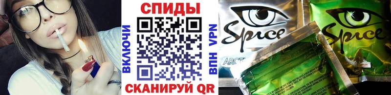 купить наркоту  Гороховец  Бутират GHB 