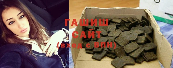меф Беломорск
