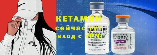 марихуана Белокуриха