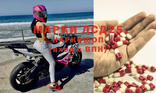 мет Белоозёрский