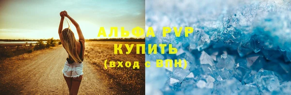 2c-b Майский