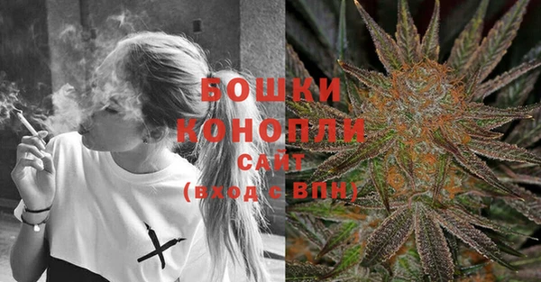 меф Беломорск