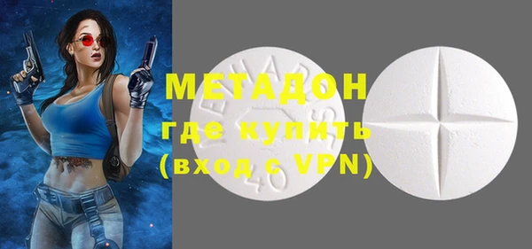 мет Белоозёрский