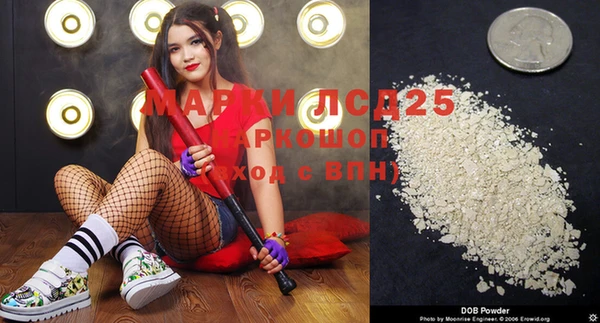 мет Белоозёрский