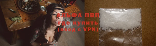 мет Белоозёрский