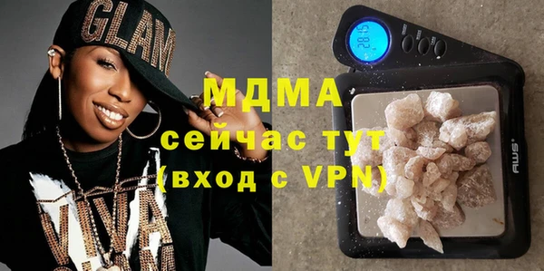 мет Белоозёрский