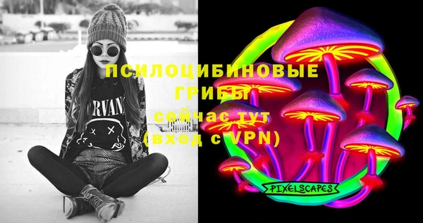 меф Беломорск