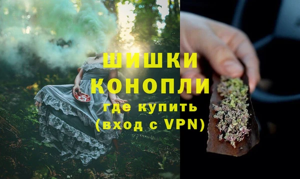 мет Белоозёрский