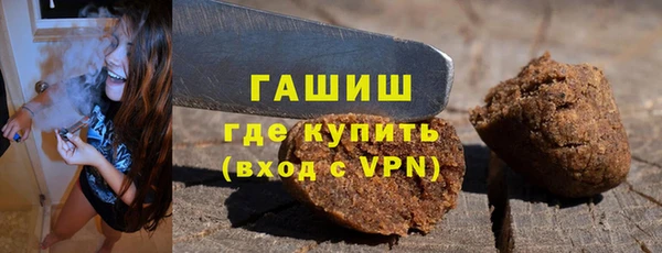 меф Беломорск