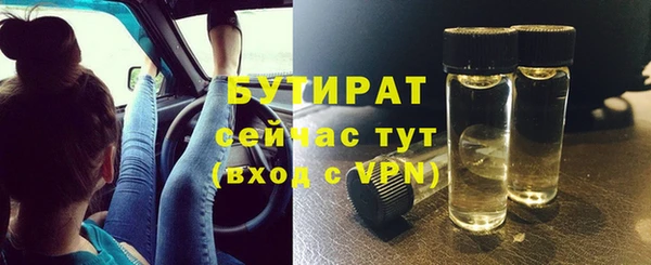 мет Белоозёрский