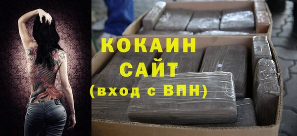 мет Белоозёрский