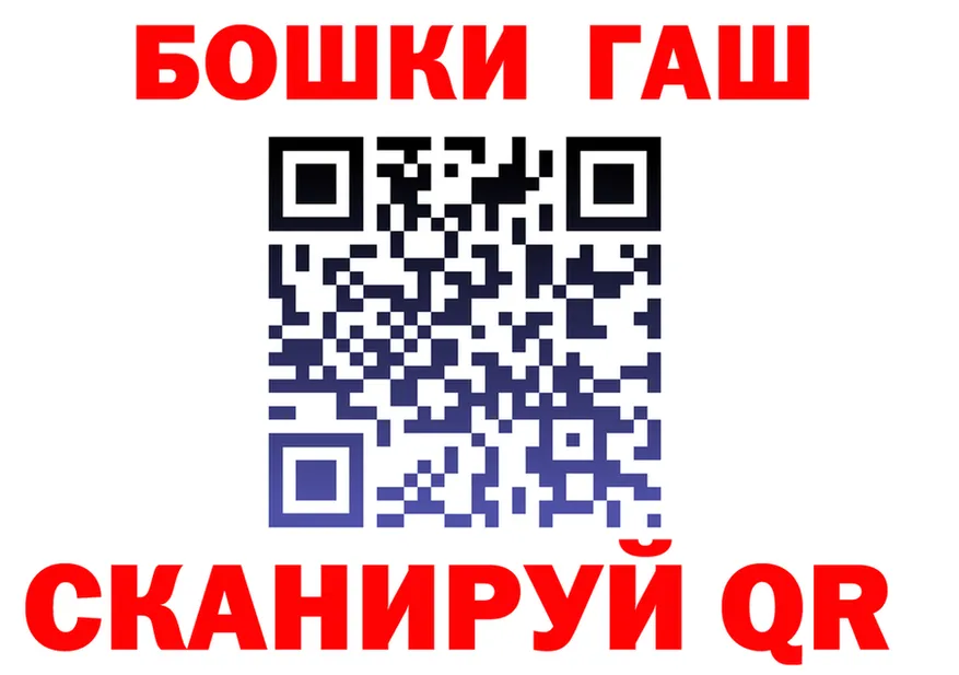 Cannafood марихуана как зайти площадка MEGA Гороховец