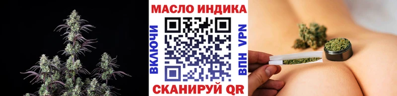 где продают наркотики  Гороховец  ТГК концентрат 