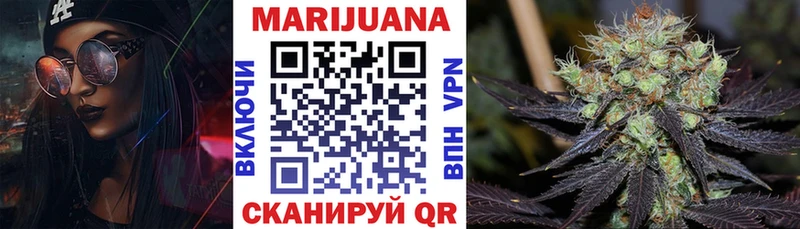 наркошоп  Гороховец  Марихуана Ganja 